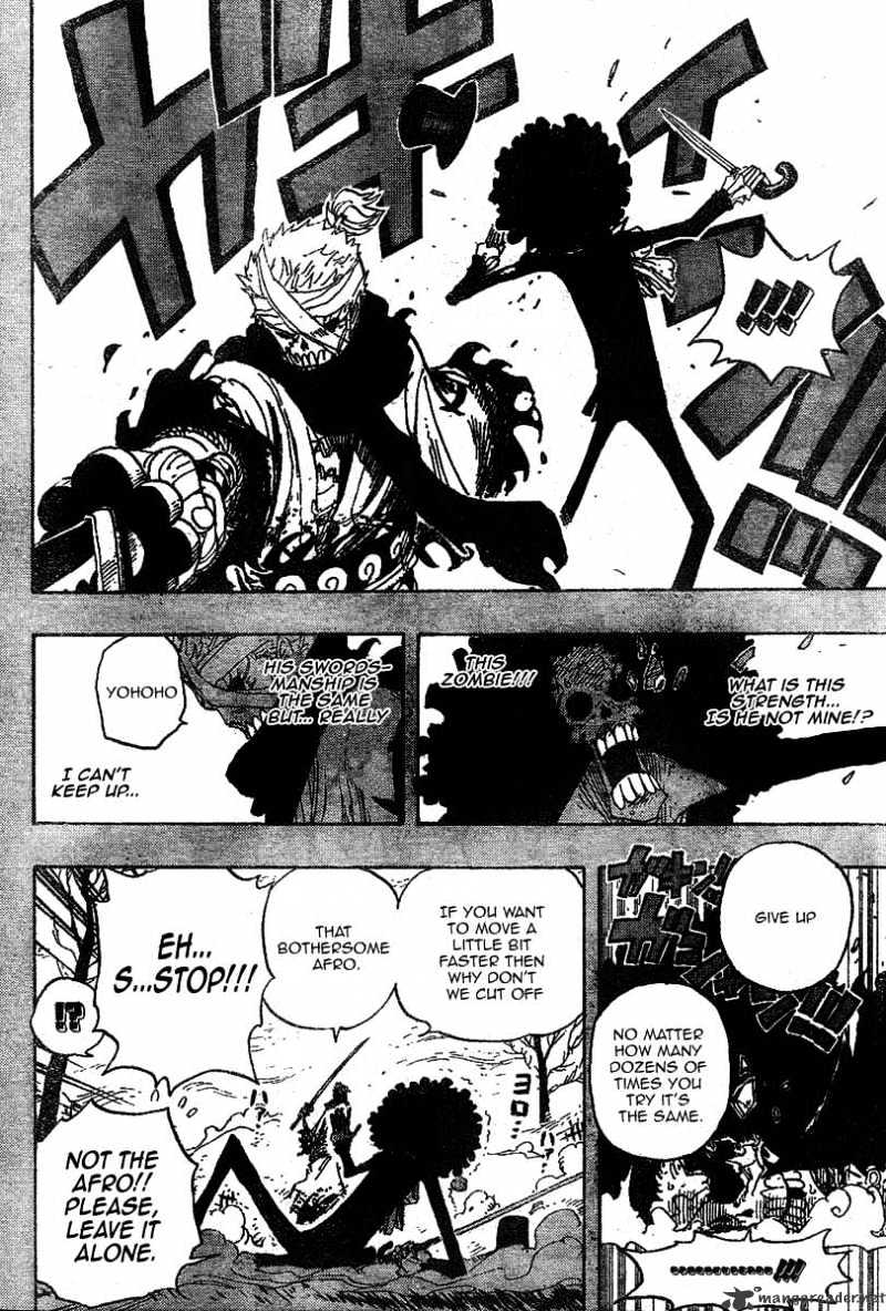 Page 12 of Chapter 458