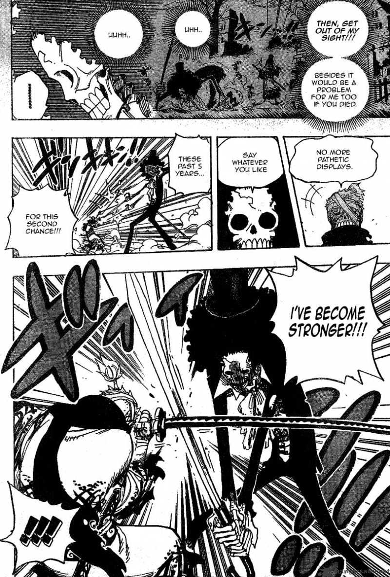 Page 14 of Chapter 458