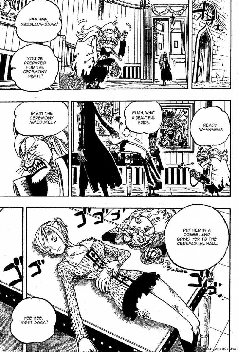 Page 15 of Chapter 458