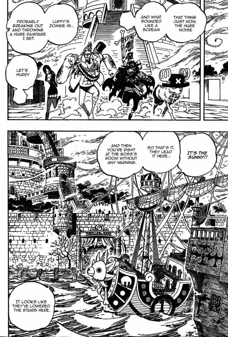 Page 16 of Chapter 458