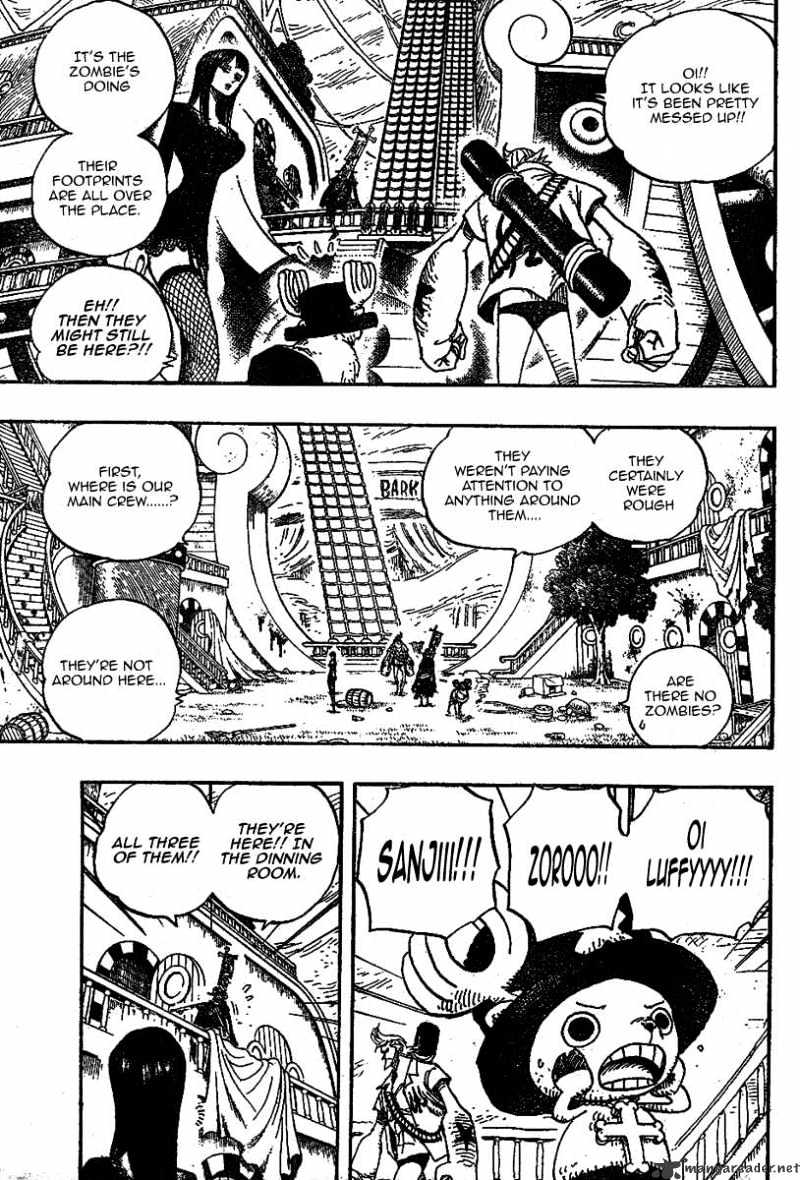 Page 17 of Chapter 458
