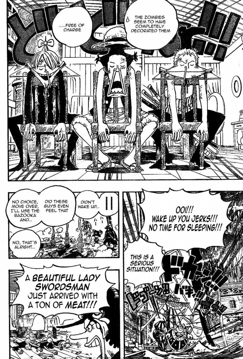 Page 18 of Chapter 458