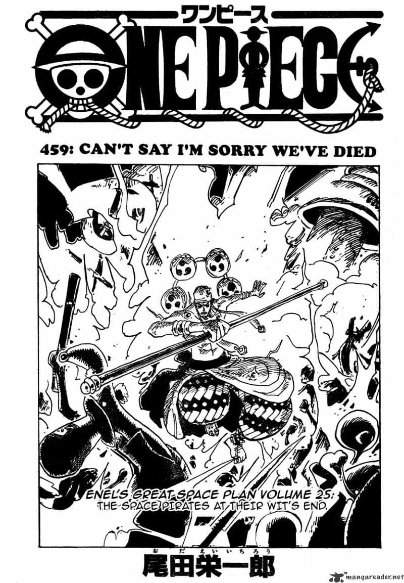 Page 2 of Chapter 459