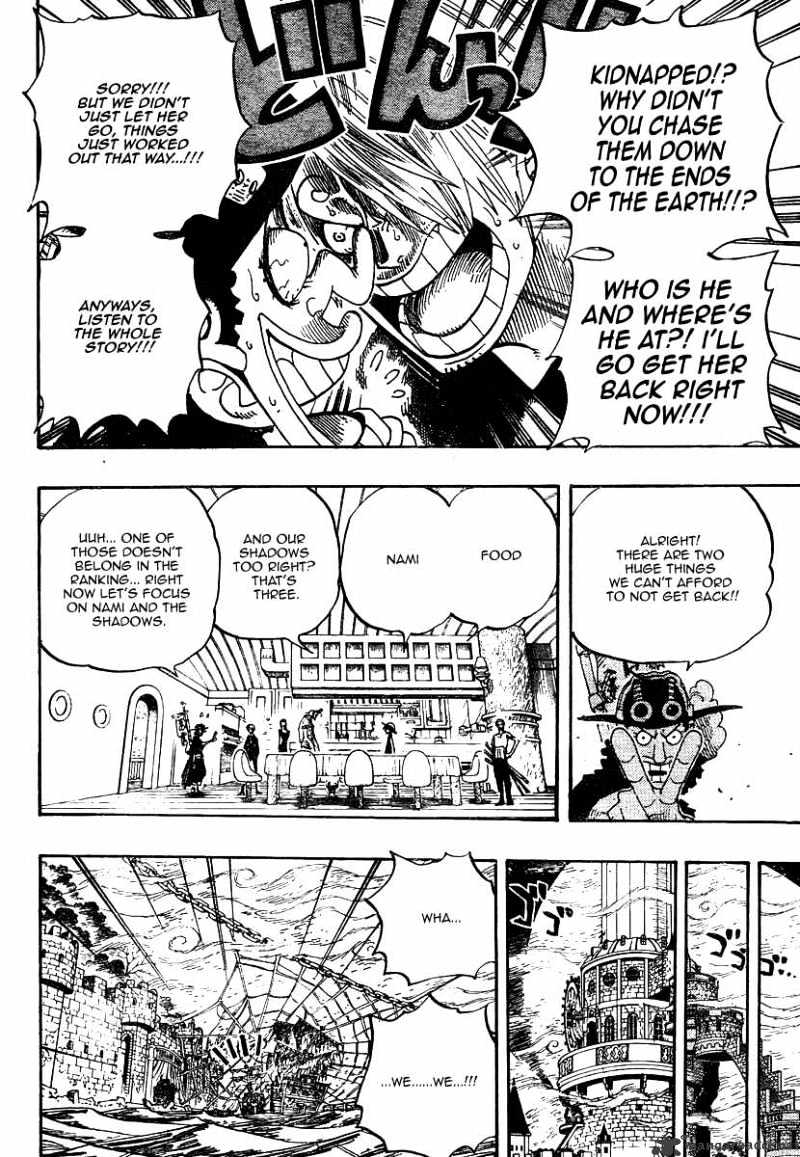Page 5 of Chapter 459
