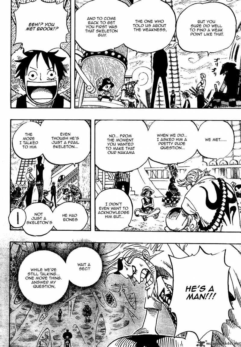 Page 7 of Chapter 459