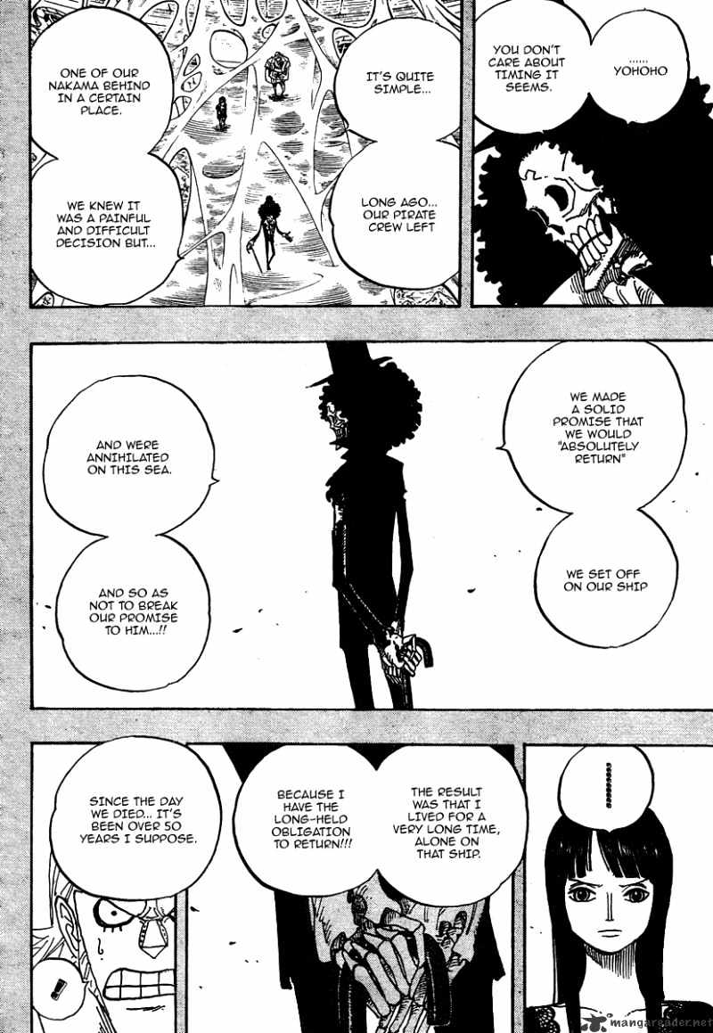 Page 9 of Chapter 459