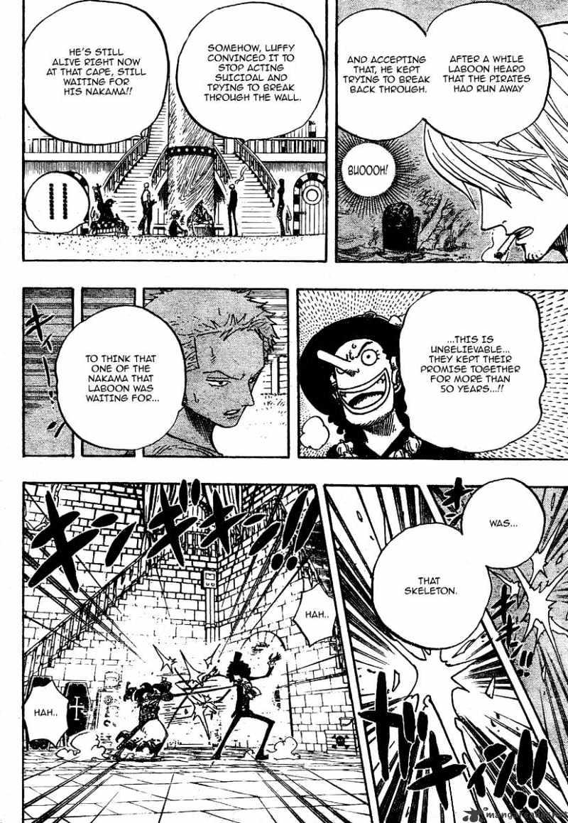 Page 14 of Chapter 459