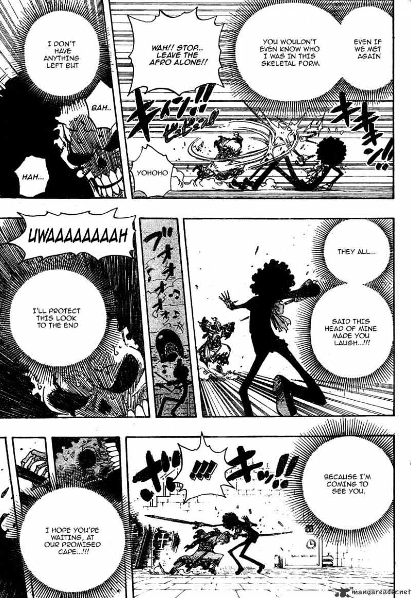 Page 17 of Chapter 459