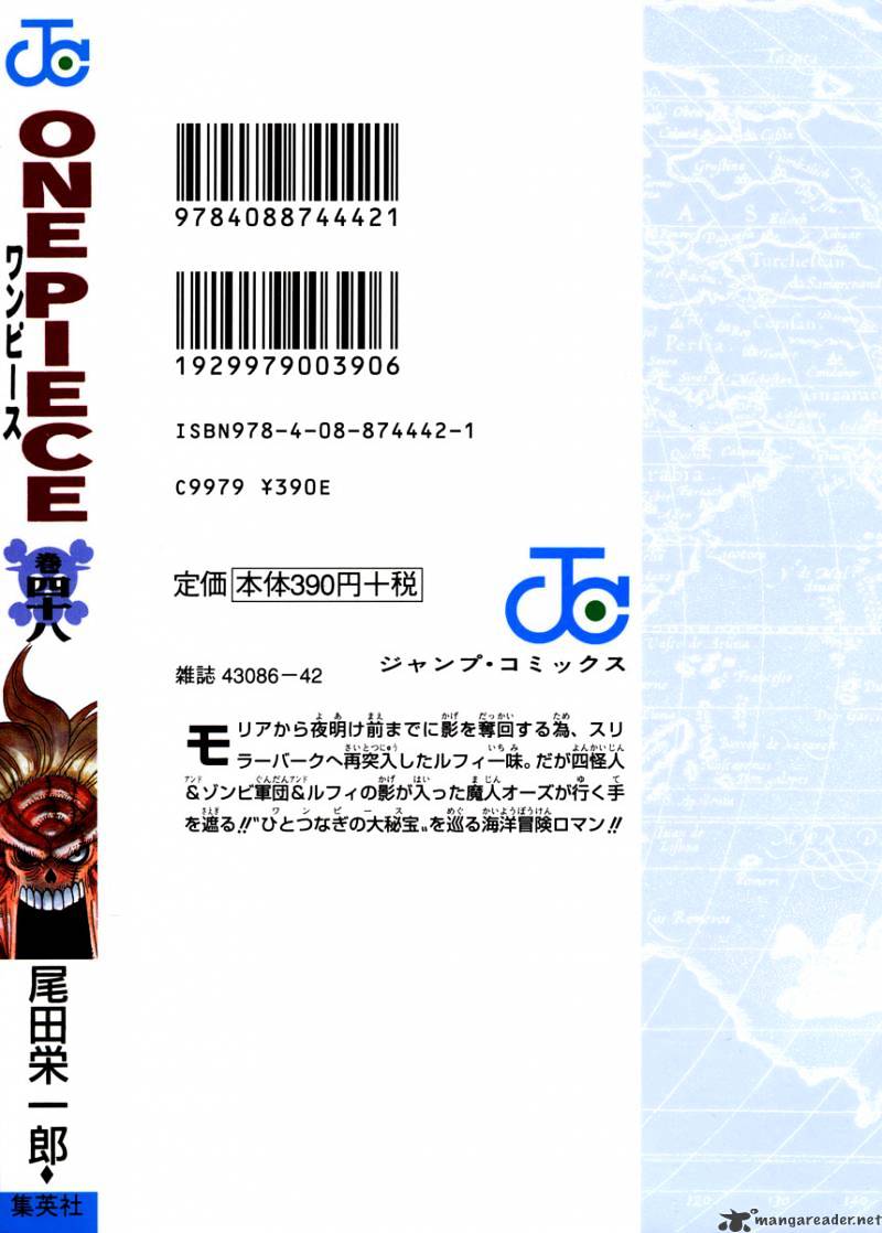 Page 2 of Chapter 460