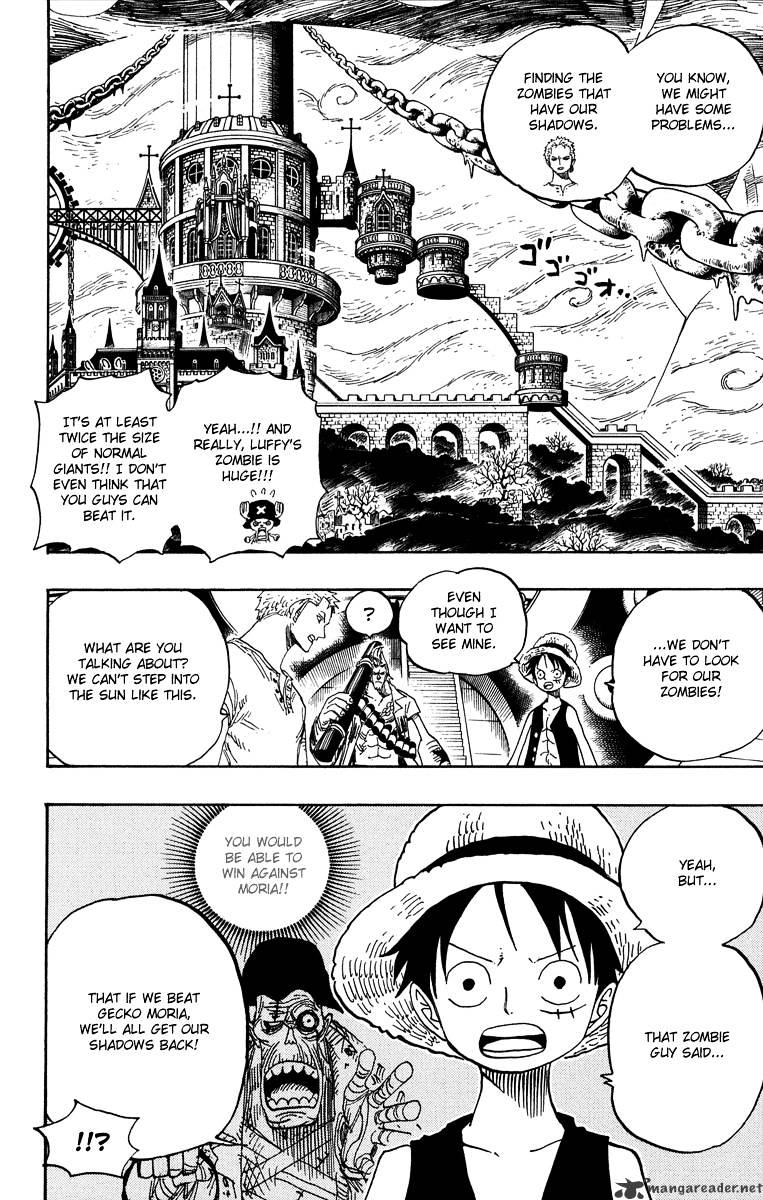 Page 12 of Chapter 460