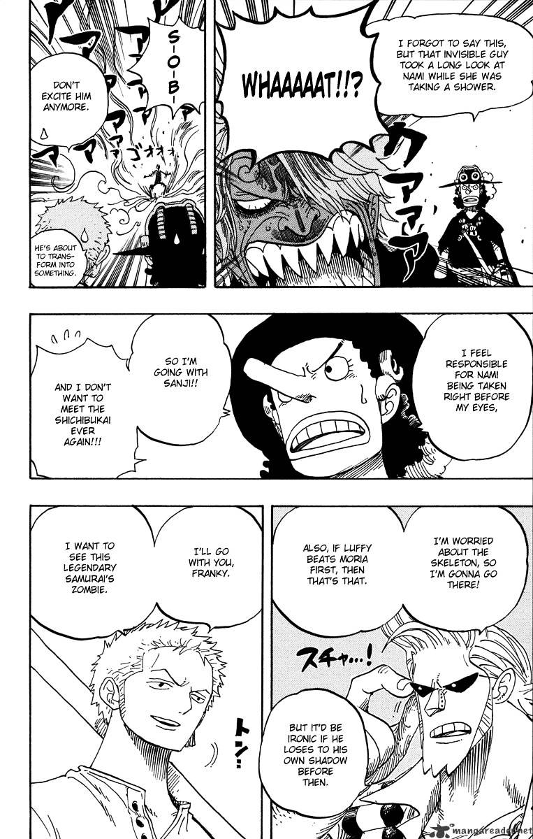 Page 14 of Chapter 460