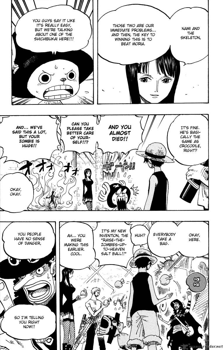 Page 15 of Chapter 460