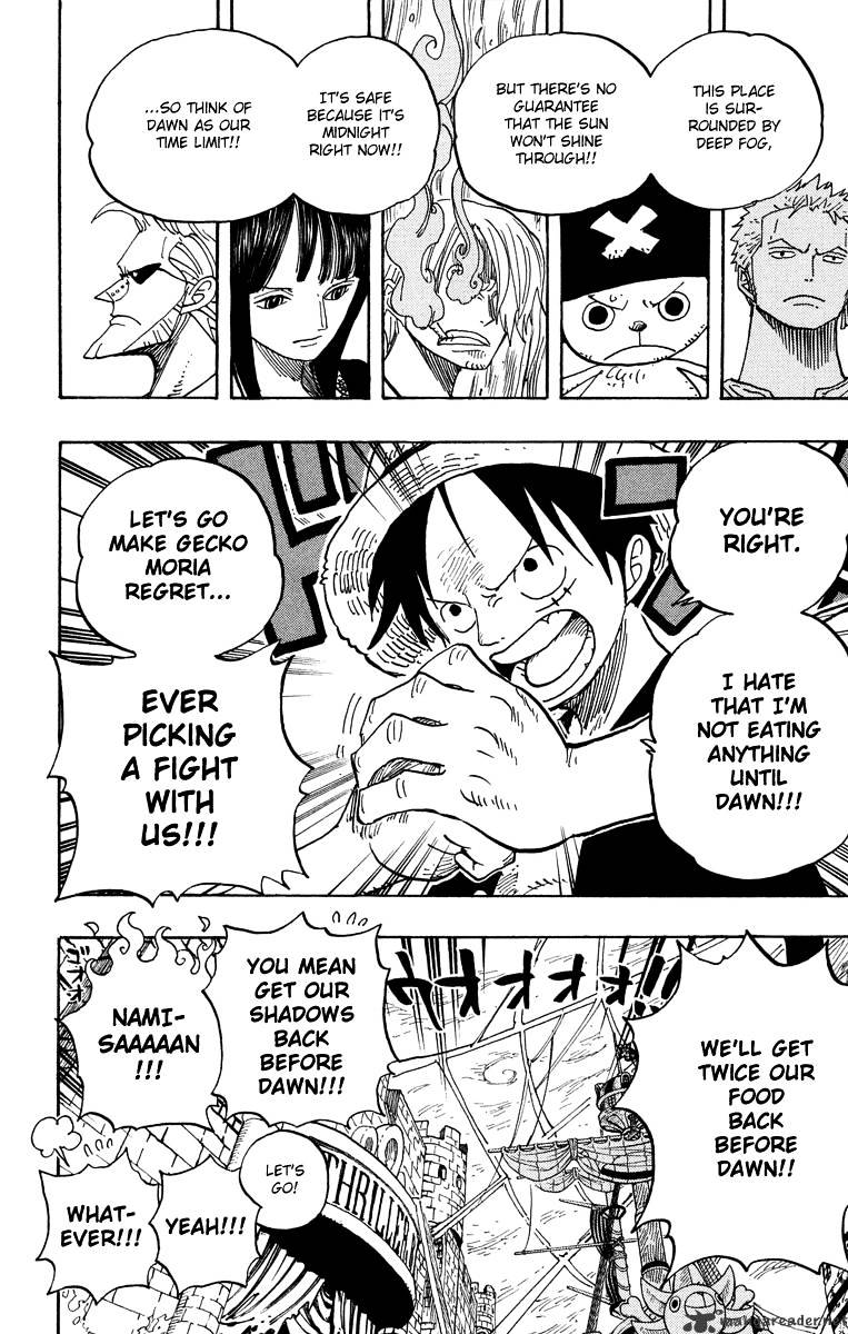 Page 16 of Chapter 460
