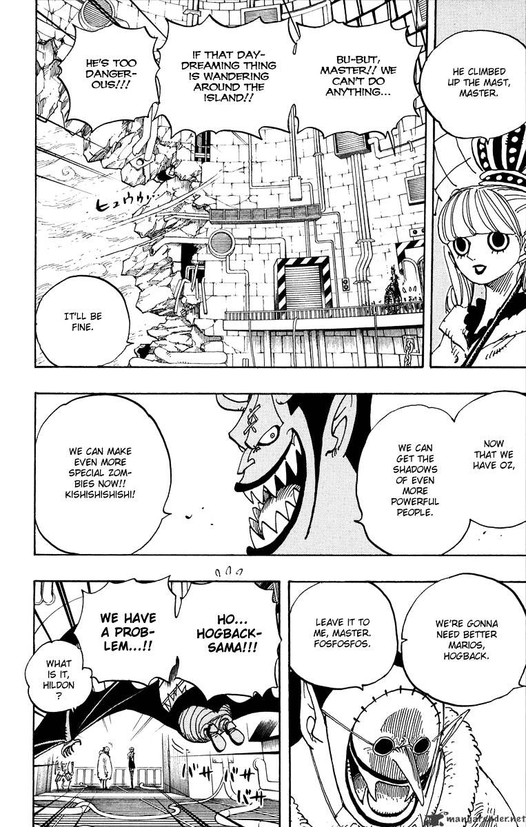 Page 18 of Chapter 460