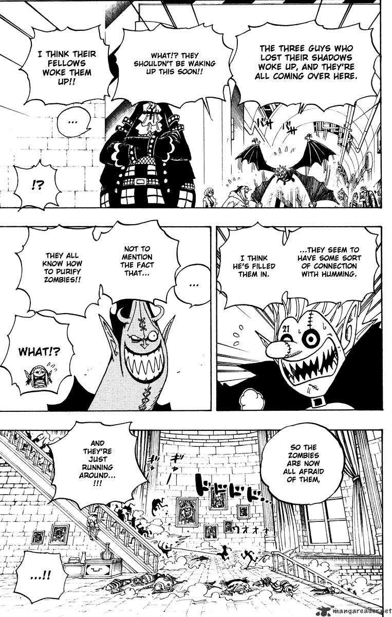 Page 19 of Chapter 460