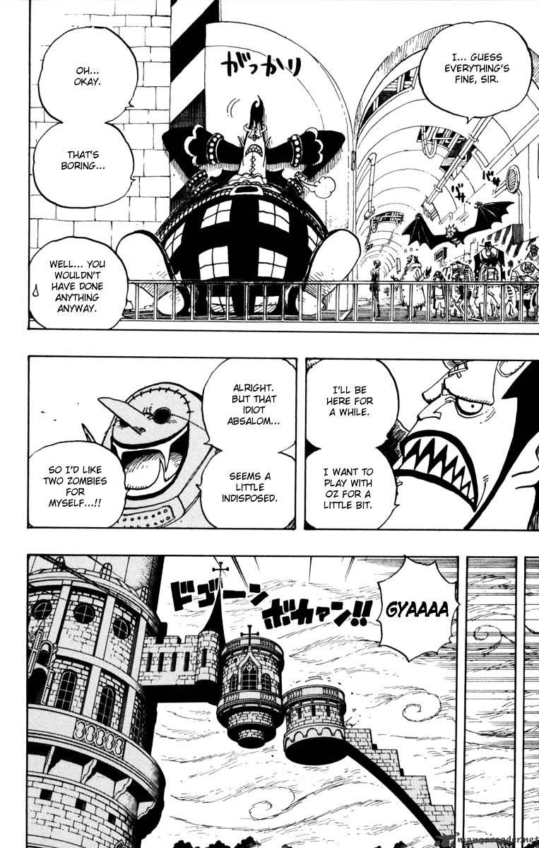 Page 22 of Chapter 460