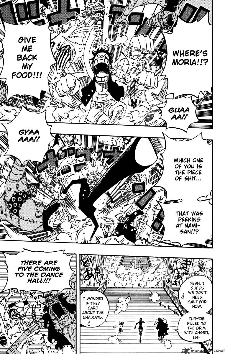 Page 23 of Chapter 460