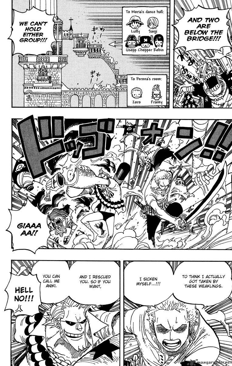 Page 24 of Chapter 460
