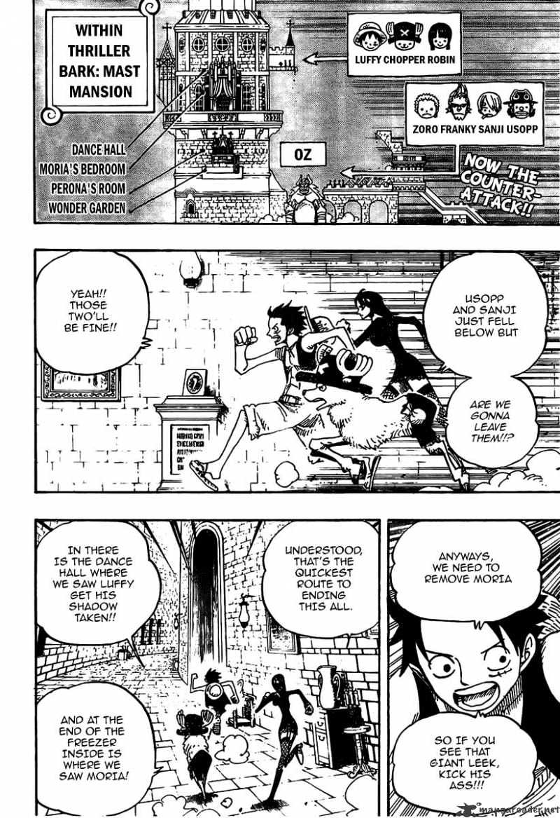 Page 3 of Chapter 461