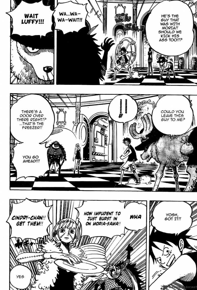 Page 5 of Chapter 461