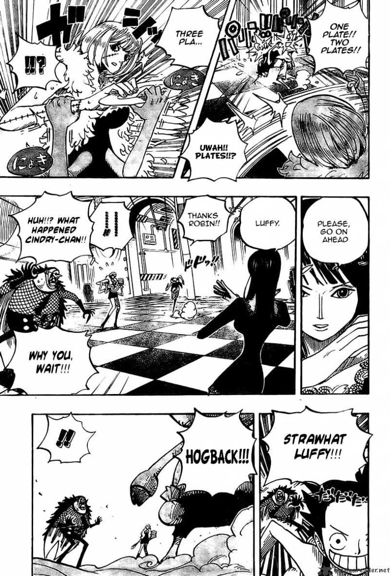 Page 6 of Chapter 461