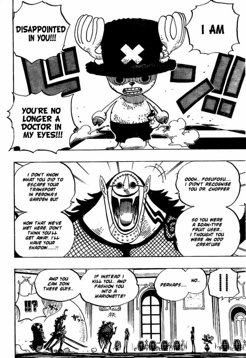 Page 7 of Chapter 461