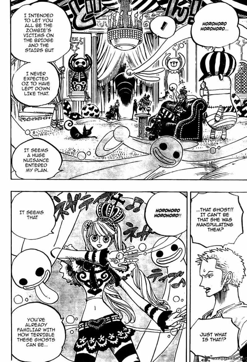 Page 13 of Chapter 461
