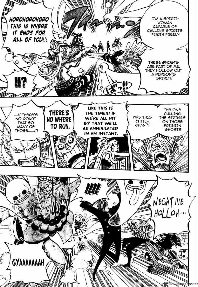Page 14 of Chapter 461