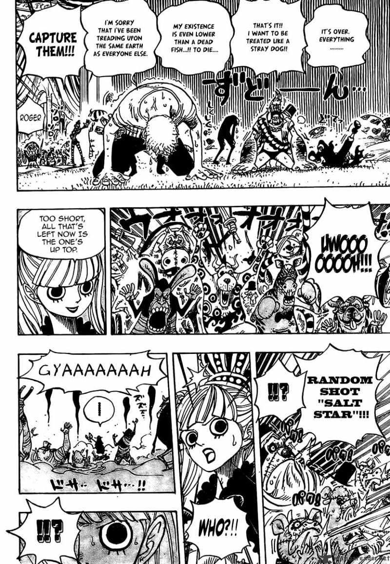 Page 15 of Chapter 461