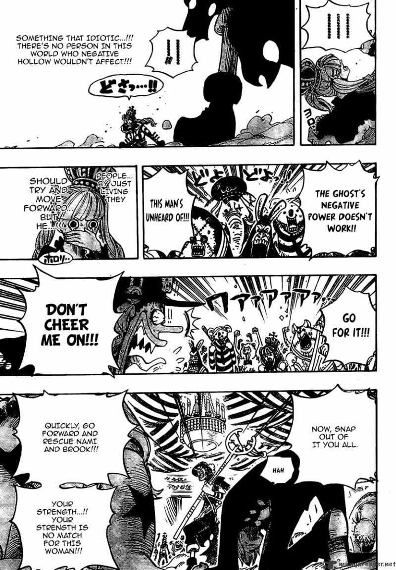 Page 18 of Chapter 461