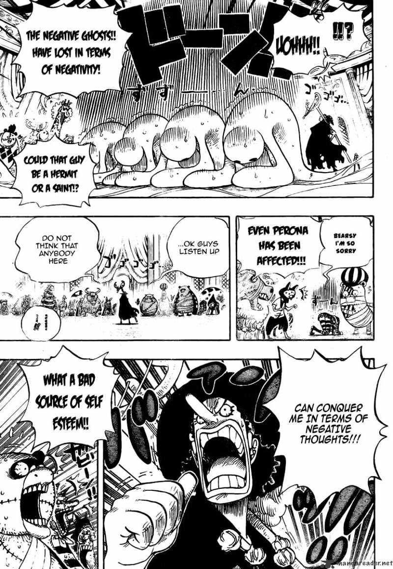 Page 4 of Chapter 462