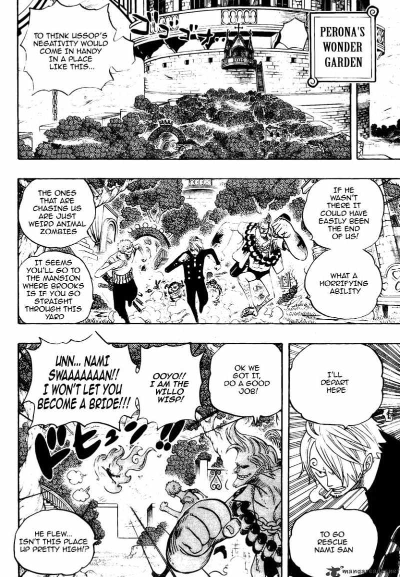 Page 5 of Chapter 462