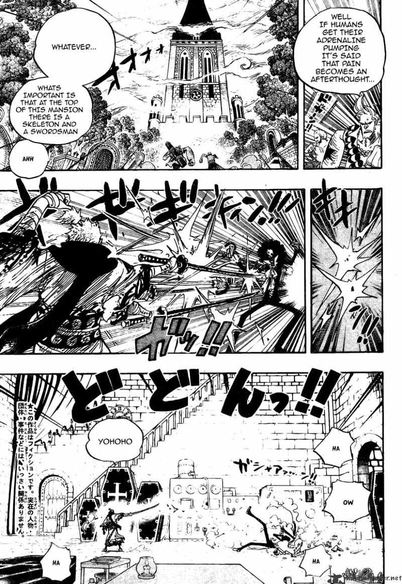 Page 6 of Chapter 462