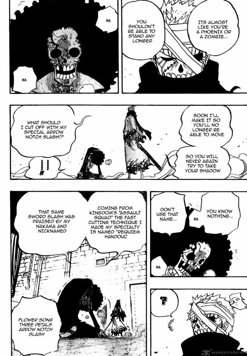 Page 7 of Chapter 462