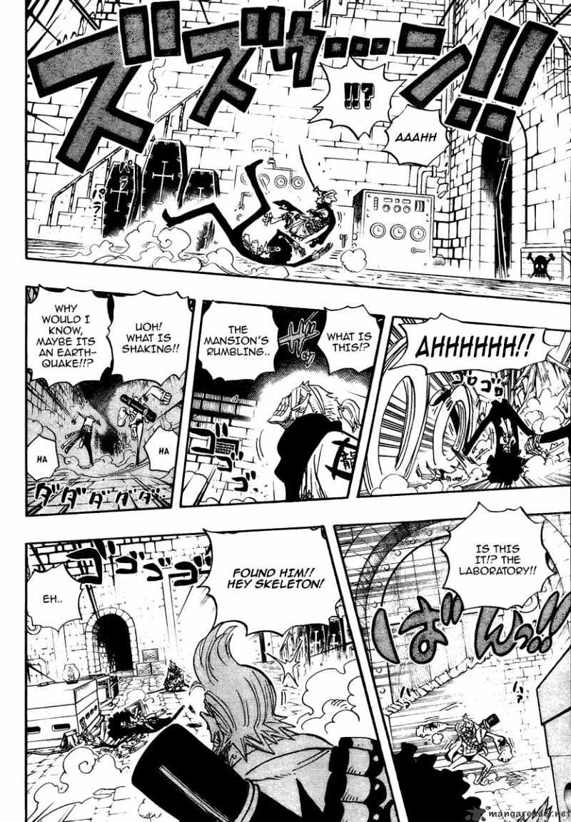 Page 11 of Chapter 462