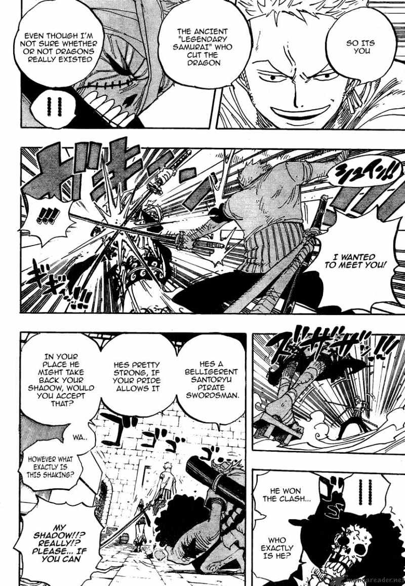 Page 13 of Chapter 462