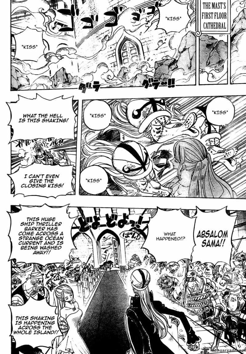 Page 15 of Chapter 462