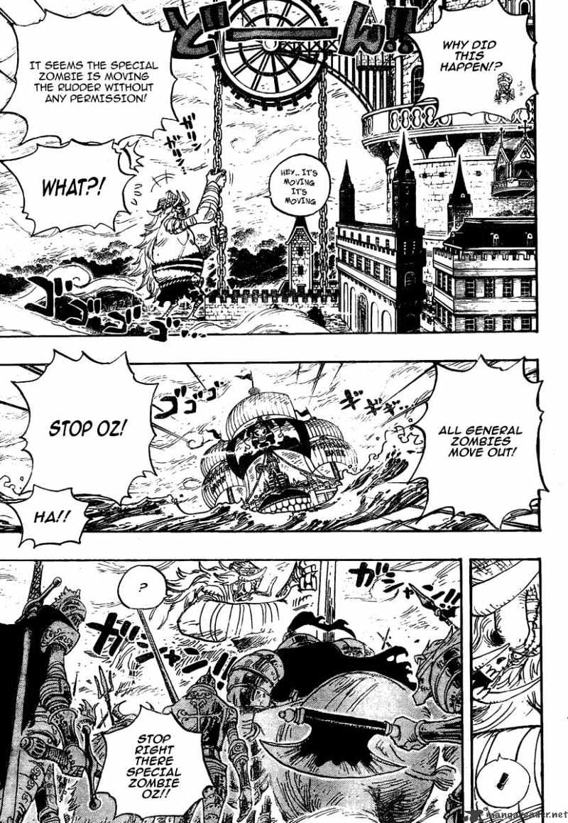 Page 16 of Chapter 462