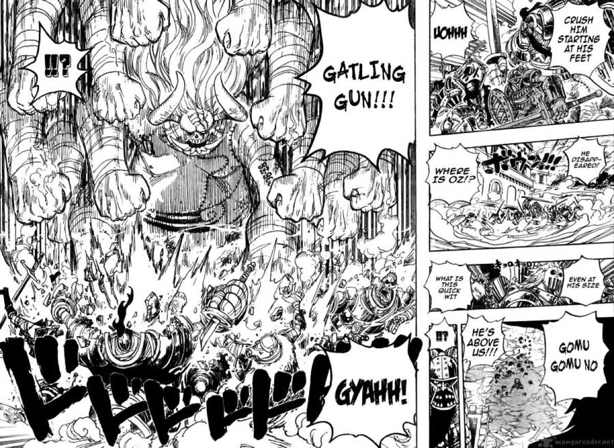 Page 17 of Chapter 462
