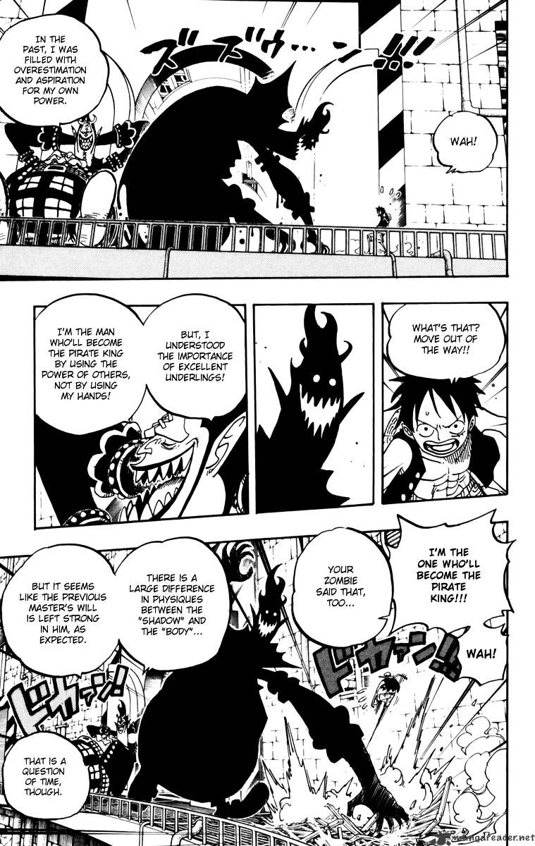 Page 5 of Chapter 463