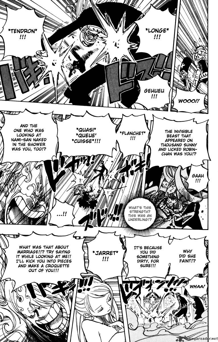 Page 17 of Chapter 463