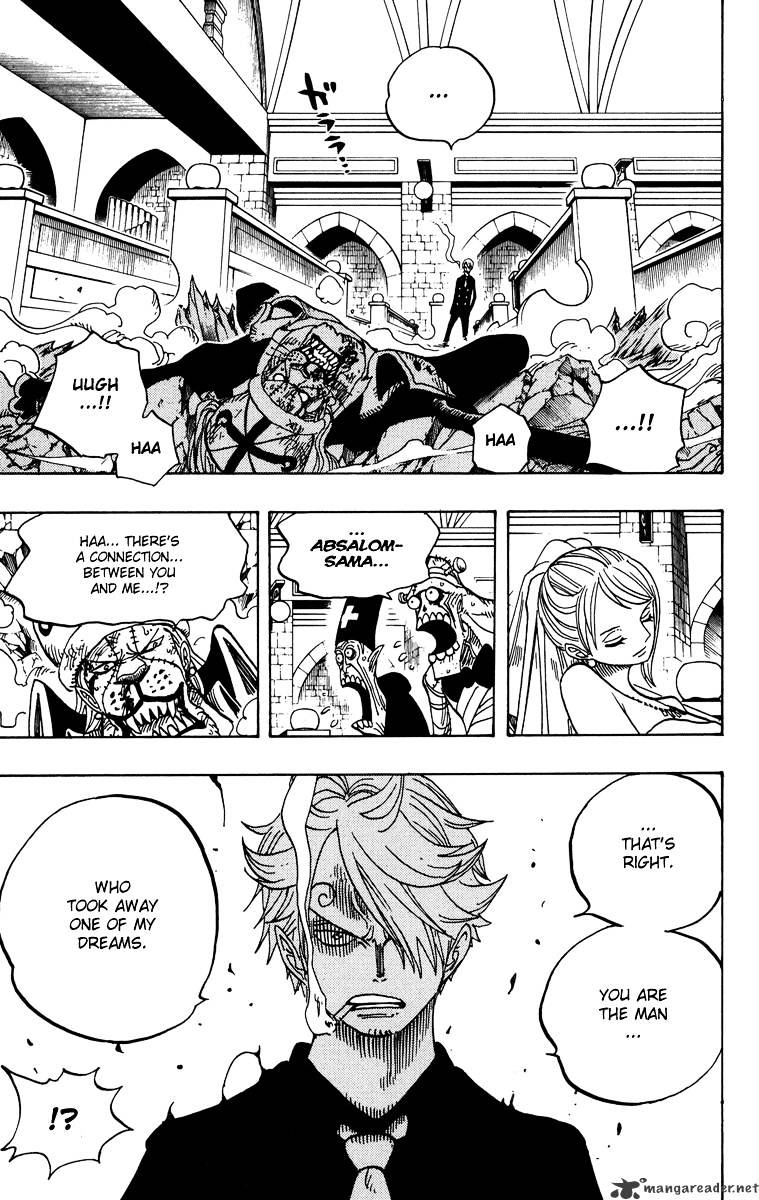 Page 3 of Chapter 464