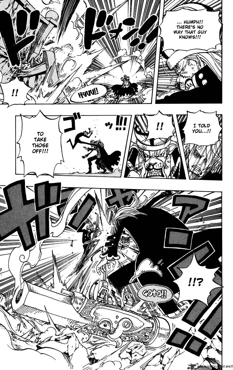 Page 5 of Chapter 464