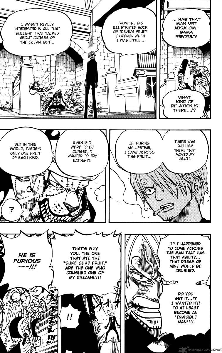 Page 7 of Chapter 464