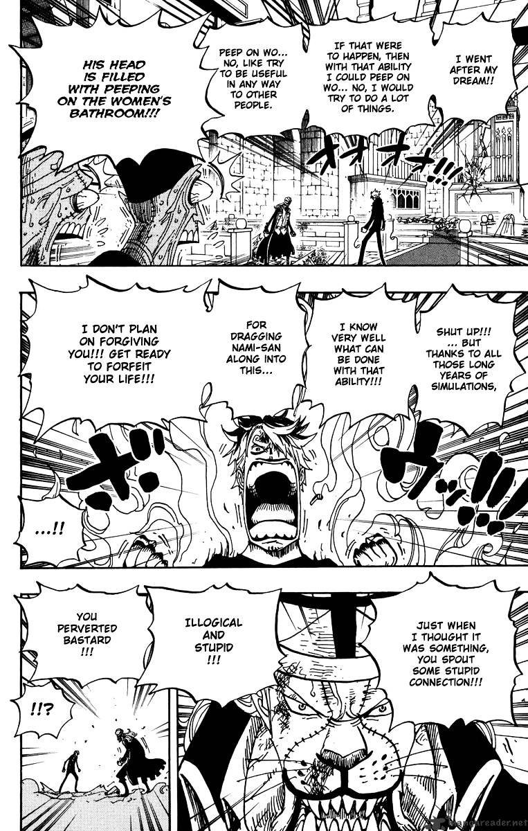 Page 8 of Chapter 464