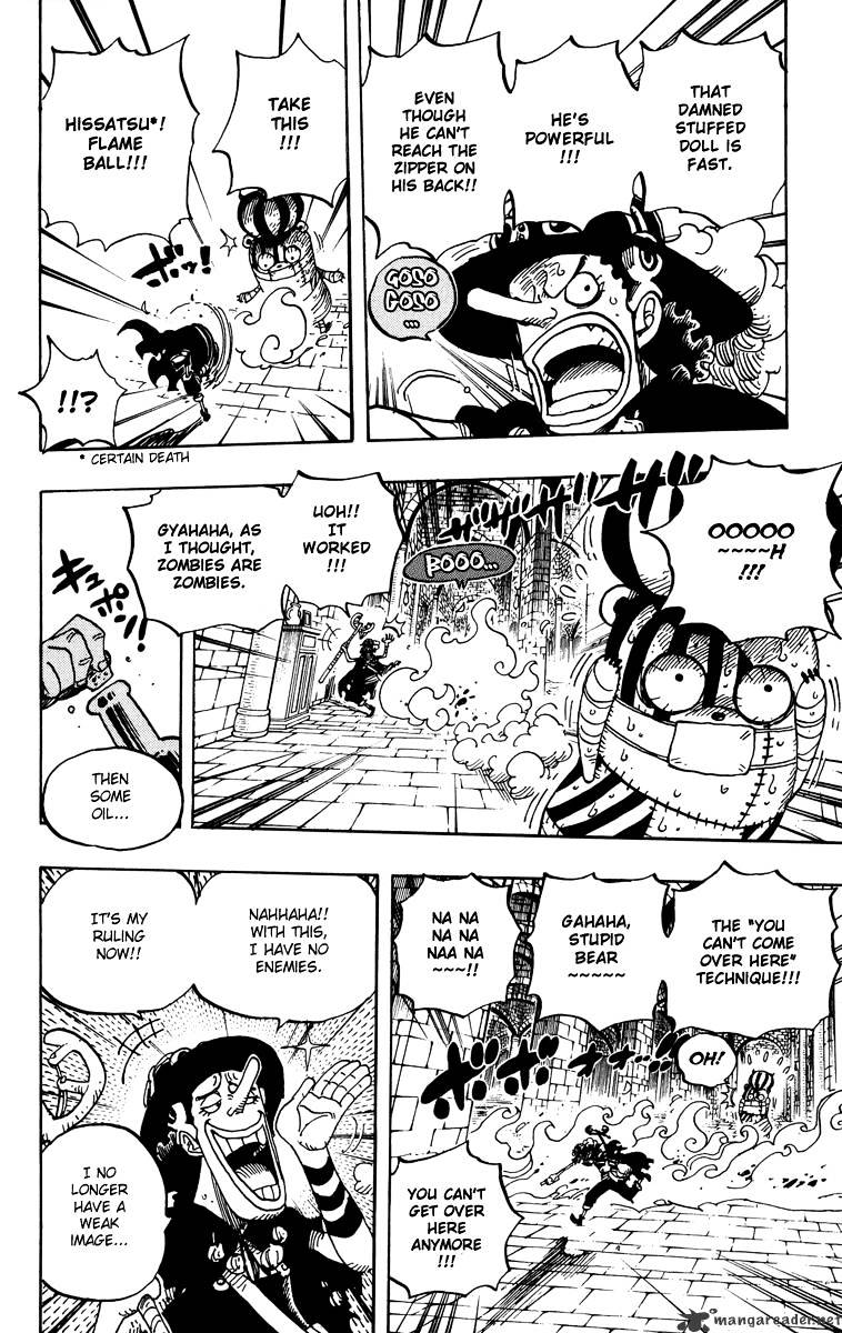 Page 17 of Chapter 464