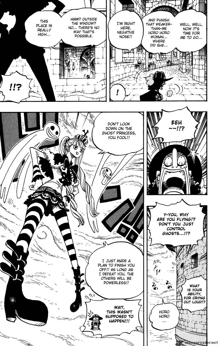 Page 18 of Chapter 464