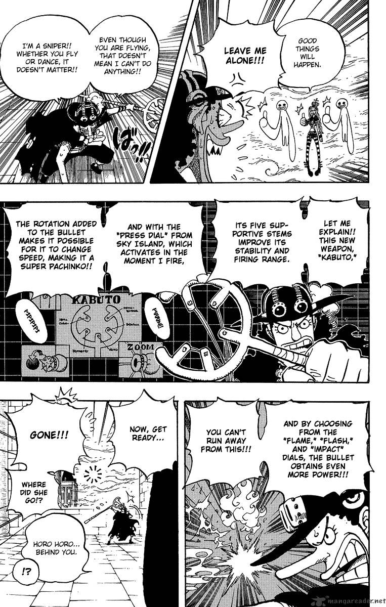 Page 3 of Chapter 465