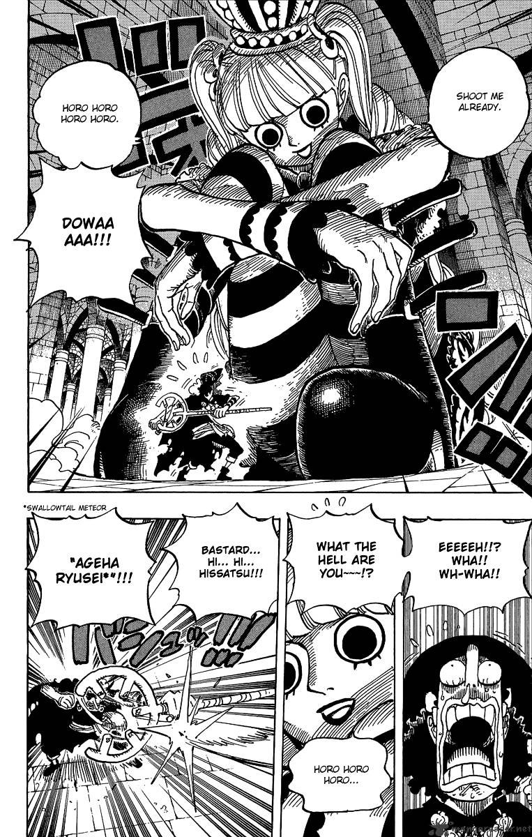 Page 4 of Chapter 465