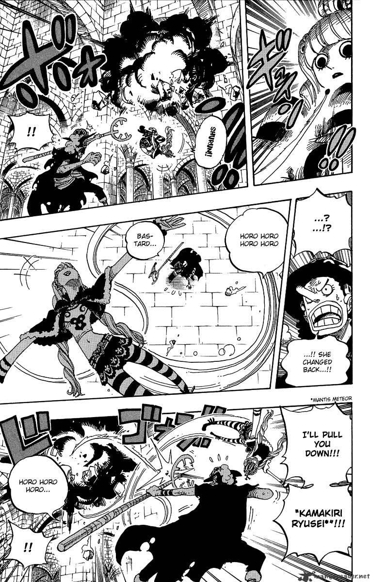 Page 5 of Chapter 465